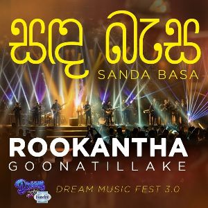 Sanda Basa (Live At Dream Music Fest 3.0)
