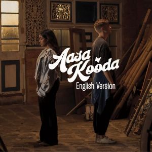 Aasa Kooda (English Version)