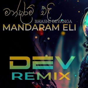 Mandaram Eli Melodic Progressive House Remix