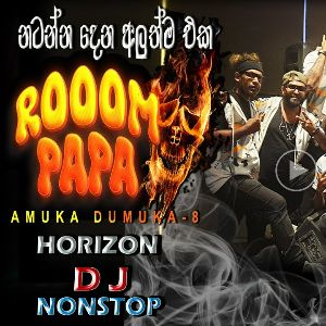 Room Papa Dj Nonstop