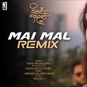 Mai Mal (From Visal Adare) Remix