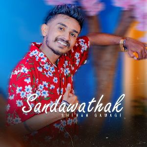 Sandawathak