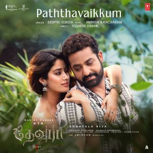 Paththavaikkum (Devara Second Single)