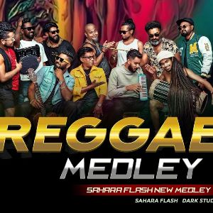 Reggae Medley