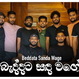 Beddata Sanda Wage (Live Cover)