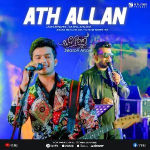 Ath allan (Sangeethe Season 1 Finale Song)