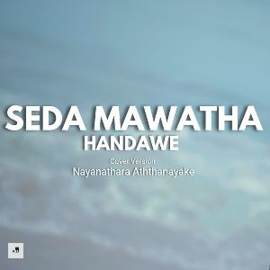 Seda Mawatha (Cover)