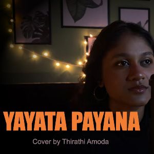 Yayata Payana (Cover)