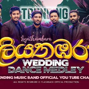 Liyathabara Wedding Dance Medley