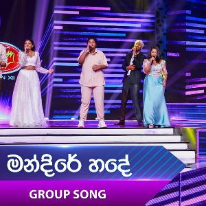 Pawan Susum Dalin (Dream Star Season 12) Group Song Cover