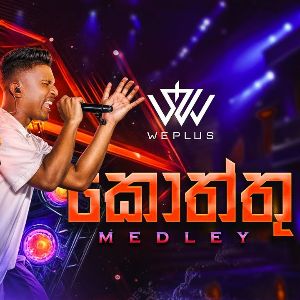 Kottu Medley (Ignite Live In Concert)