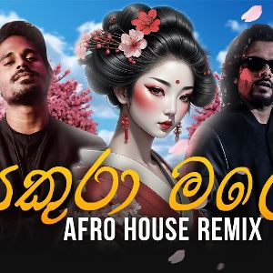 Sakura Male (Afro House Remix)