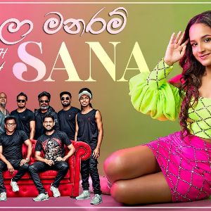 Sandak Wela (Live with Sana)