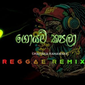 Goyam Kapala (Remix)