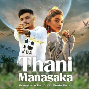 Thani Manasaka (Remix) Afro House