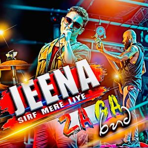 Jeena Sirf Mere Liye (Cover)