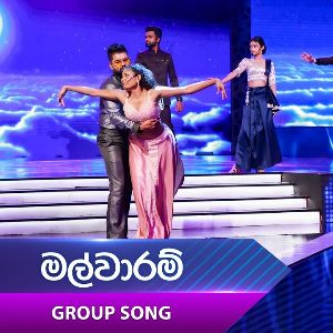 Malwaram (Dream Star Season 12) Group Song