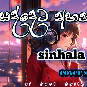 Sinhala x Hindi Song Collection