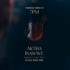 Aetha Isawwe