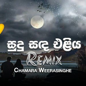 Sudu Sanda Eliya (Remix)