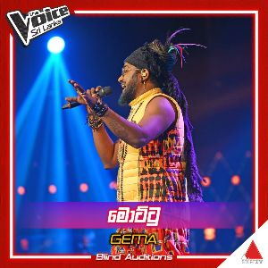 Mottu (The Voice Sri Lanka) Blind Auditions