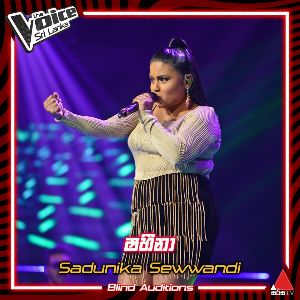 Shaheena (The Voice Sri Lanka) Blind Auditions