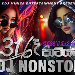 31st Night Party Dj Nonstop 2024 Dance Mix