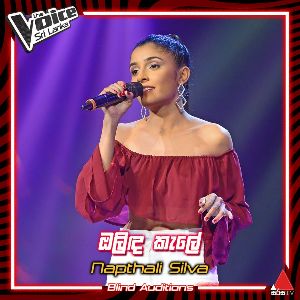 Olinda Kale Himidiriye (The Voice Sri Lanka) Blind Auditions