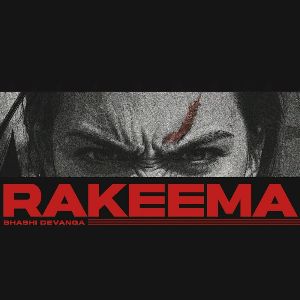 Rakeema