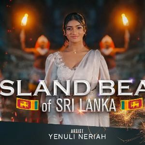 Island Beat of Sri Lanka